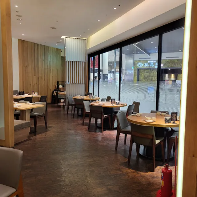 四川吳抄手 林口店