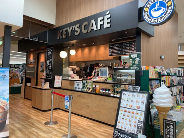 Key's Cafe(キーズカフェ) 砺波店