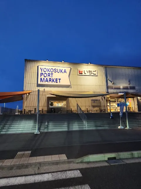 イタリアンファストフード BUOSCANO.（ボスカーノ）