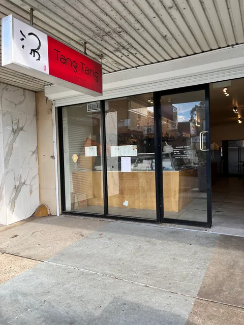 Thumbs Thumbs Up Asian Kitchen(FORMERLY KNOWN AS TANG TANG CANTON KITCHEN)