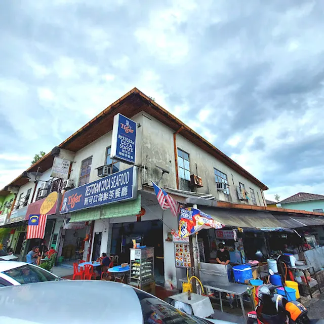 Coca Seafood Restaurant | Restoran Coca Seafood