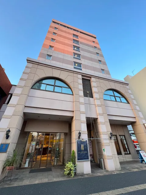 Iwakuni City View Hotel