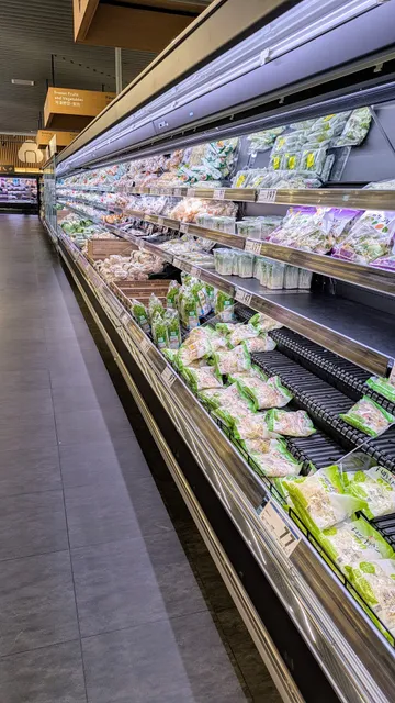 フェルナ 井内店