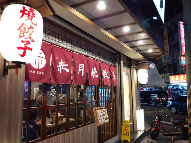 Dayuan Miaokou Night Market