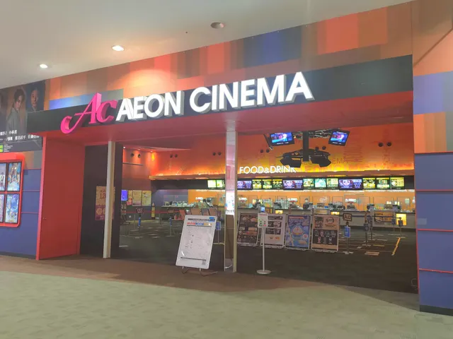 Aeon Cinema Ota