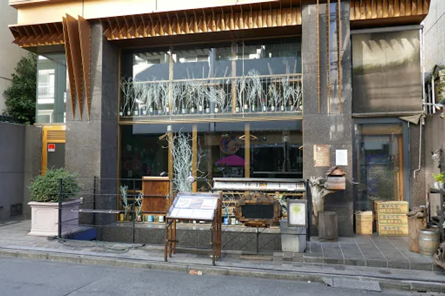 Koibumi Sakaba Kappa Shoto