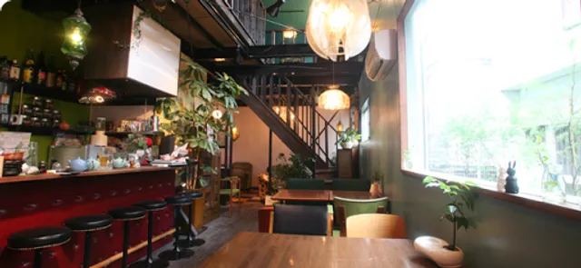 Taiyō No Tou - Green West shop