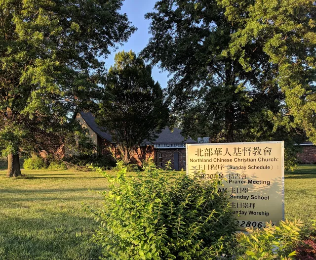 Northland Chinese Christian Church