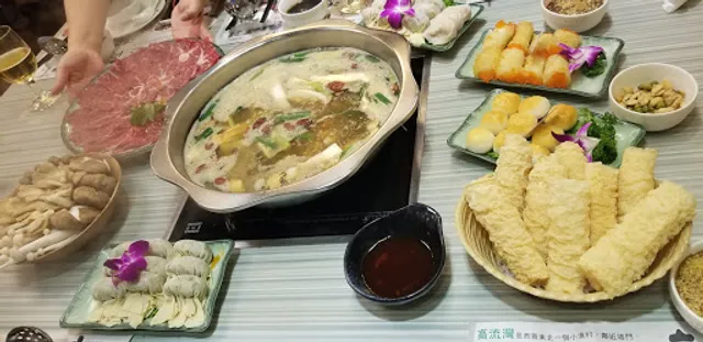 Ko Lau Wan Seafood Hot Pot Restaurant