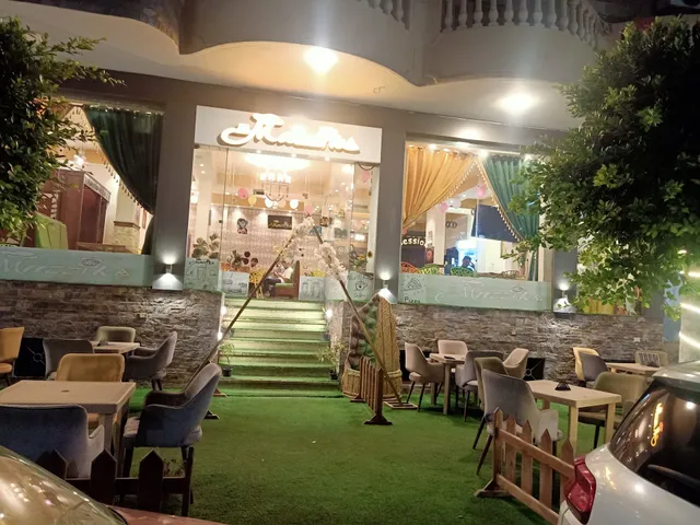 مطعم و كافيه مزيكا