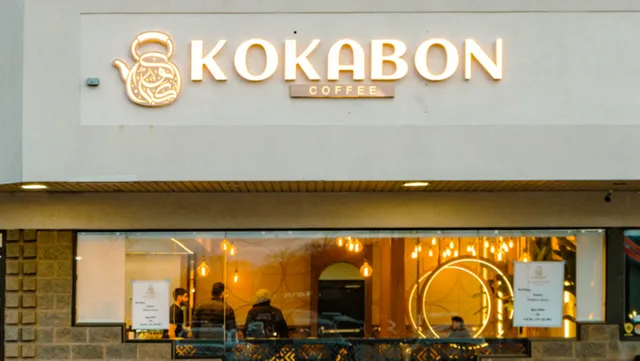 KOKABON COFFEE