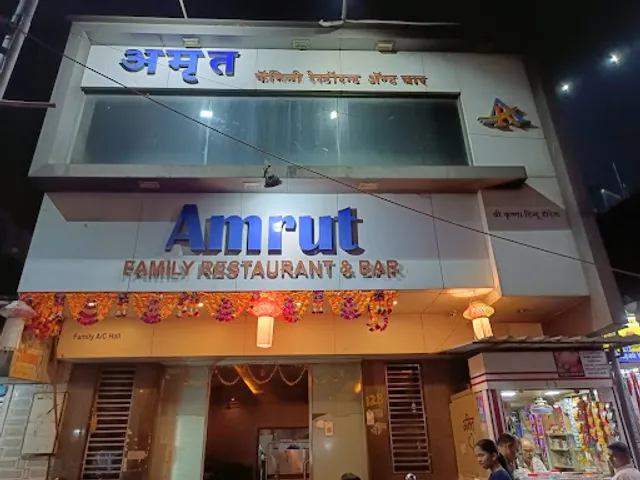 Amrut
