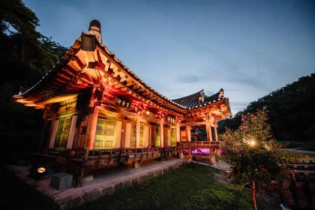 Gwiae Traditional House