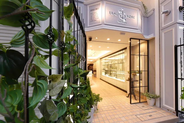 フラウコウベ 神戸三宮本店