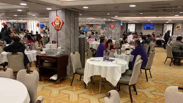 Star Seafood and Roasted Goose Restaurant