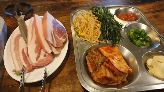 삼삼이네 생고깃집