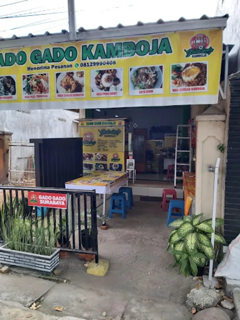 Gado Gado Kamboja