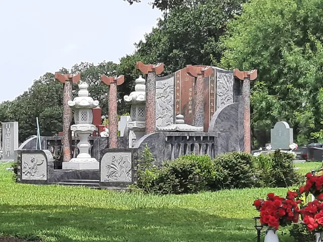 Forest Park Westheimer Cemetery