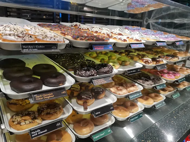 Krispy Kreme Doughnuts® - Gateway Mall