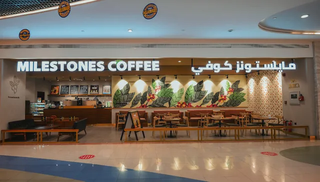 Milestones Coffee Mushrif Mall - مايلستونز كوفي المشرف مول