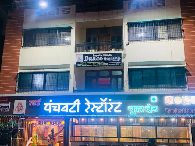 Sai Panchvati Veg Restaurant