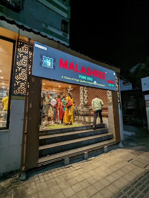 Malashree Pure Veg