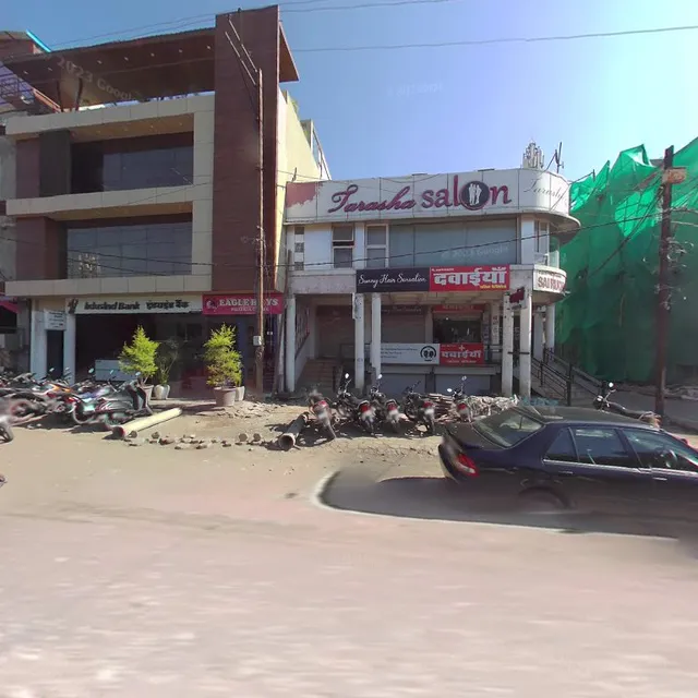 EAGLE BOYS PIZZERIA & CAFE