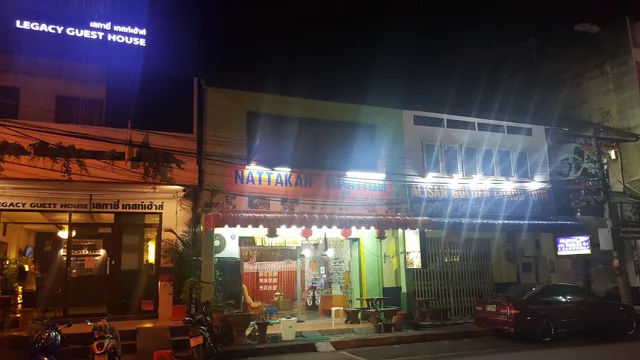 Legacy Guest House Hatyai