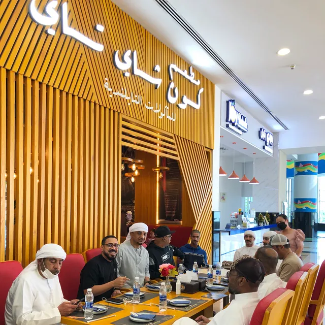 Khun Chai Thai Restaurant -Barsha Mall