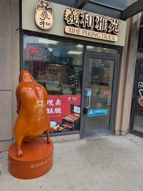 Xihe Peking Duck