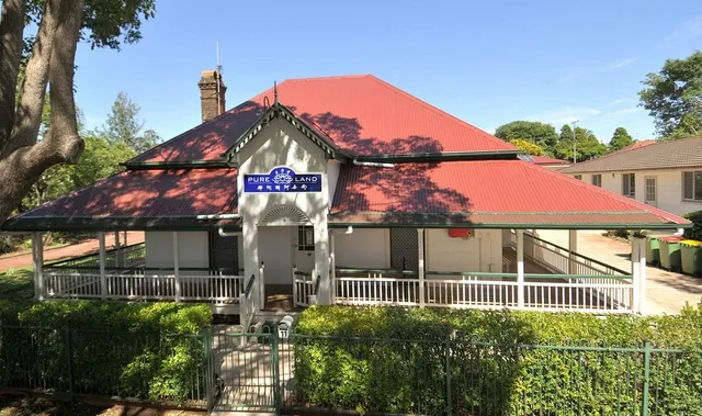 Pure Land Guest House