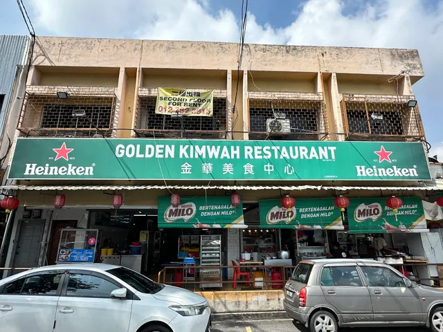 Restoran Golden Kim Wah