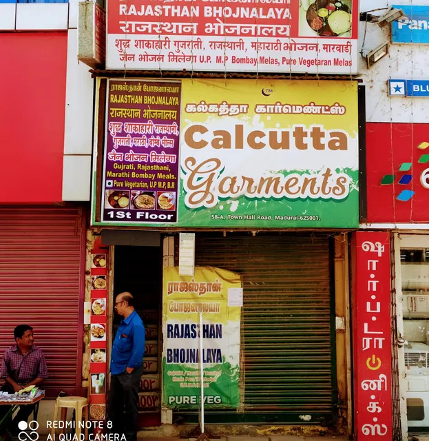 Raj bhavan panjabi meals