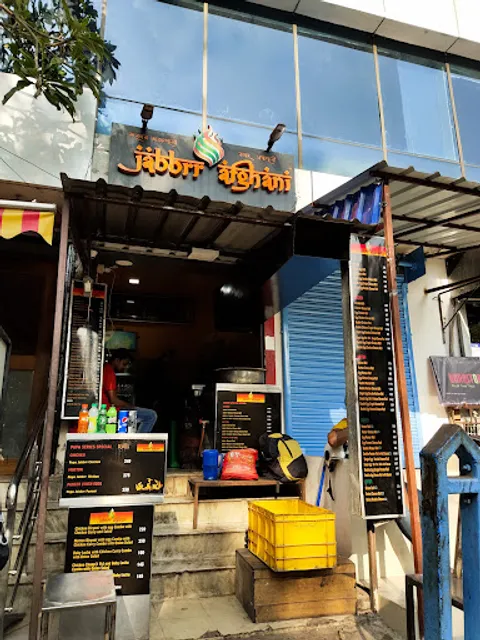 JABBRR AFGHANI Best Rolls