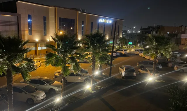 Najran Hotel - فندق نجران