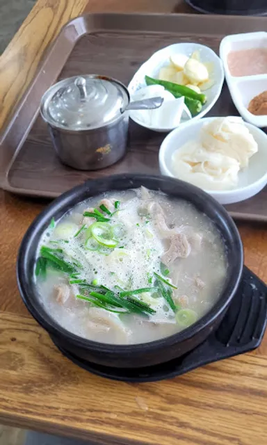 Ulsan pork and rice soup