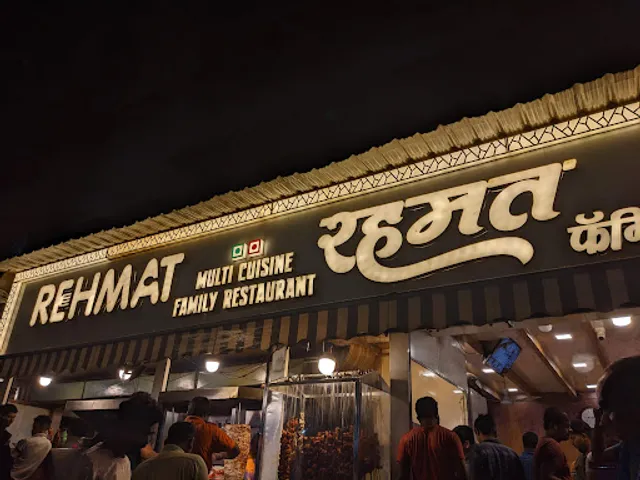 Rehmat Restaurant & Caterers