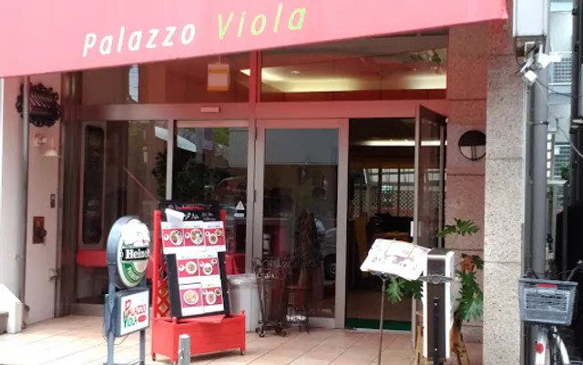 パラッツオ・ヴィオラ