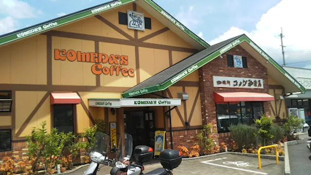 Komeda's Coffee