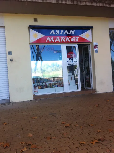 Asian Market (Guadiaro, Spain)
