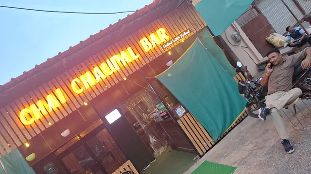 Chai Chaupal Bar