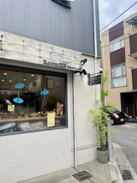 Room 328 bakery & cafe