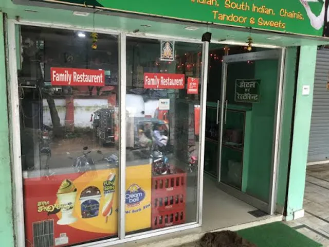 Green chilli restaurant