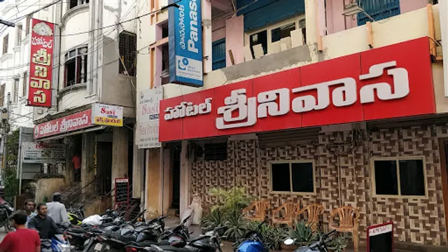 Hotel Srinivasa