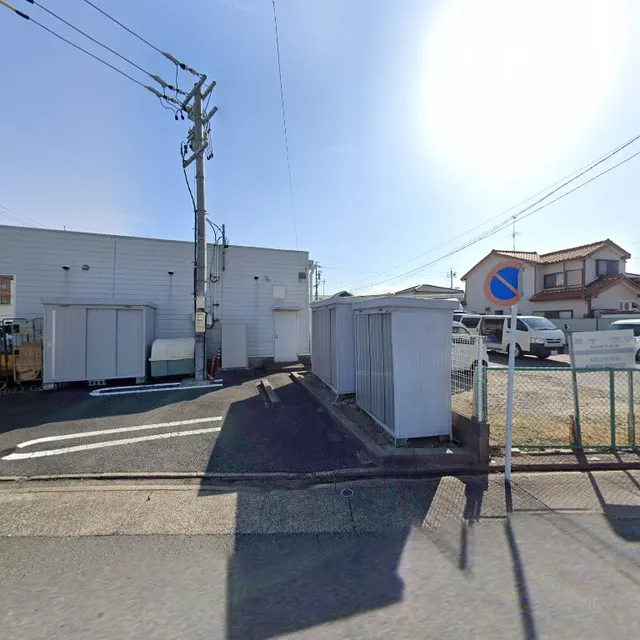 Miyano Lunch Service Nagoya Chuo