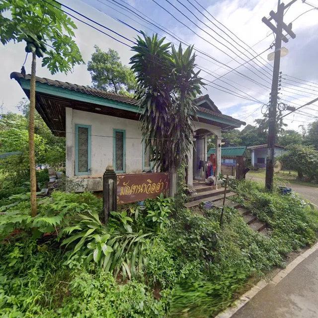 Sita Mountain Resort