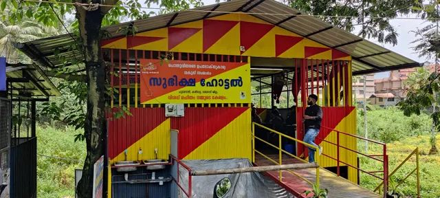 Olive Mountain Hill View