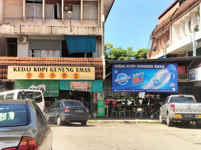 Kedai Kopi Gunung Emas