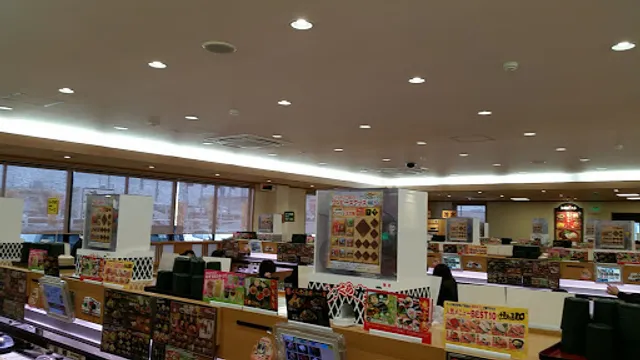 Kura Sushi