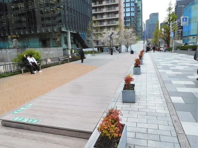 Momijigawa Kyūan-bashi Park